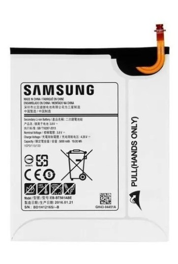 BATERIA P/TABLET SAMSUNG TAB SM-T560 561 565 10.8X13.4CM SAMSUNG
