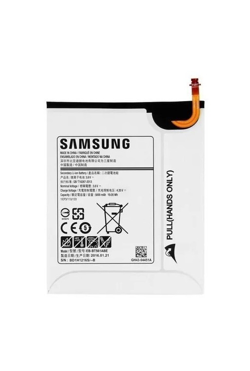BATERIA P/TABLET SAMSUNG TAB SM-T560 561 565 10.8X13.4CM SAMSUNG
