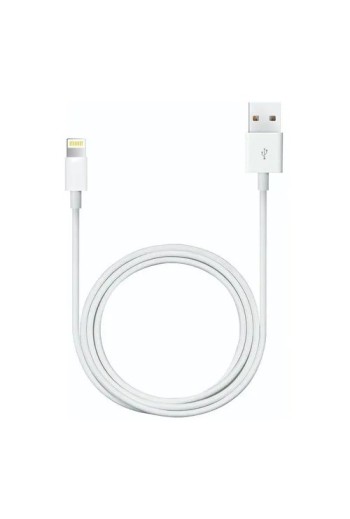 CABLE USB TIPO C A IPHONE 1MTS 27W BLANCO EZ-W160 EZRA