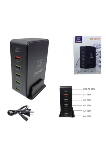 FUENTE DE ALIMENTACION 65W TIPO C X 3 + USB X 3 120W CAR-59031 TIME