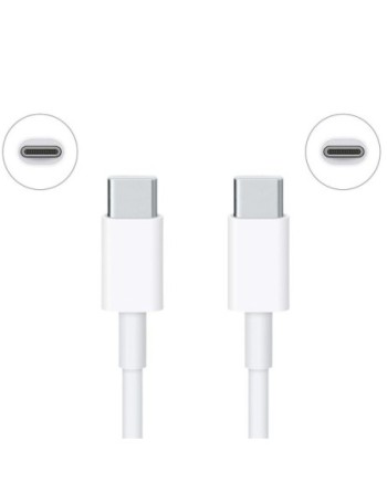 CABLE USB TIPO C A TIPO C FAST CHARGER BLANCO T-P2 TRANYOO