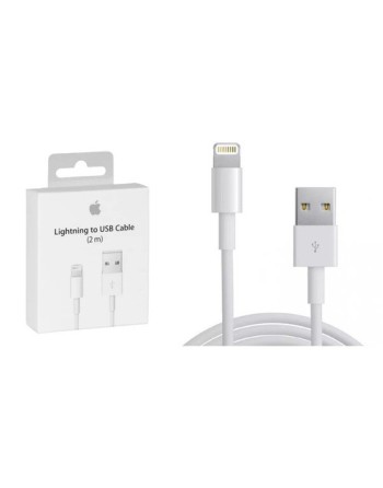 CABLE USB IPHONE 3MTS BLANCO CBL-1616 PARSOM