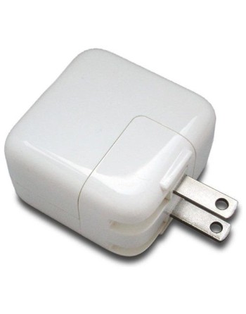 CARGADOR 220V A USB 2.1AMP 10W BLANCO TURBO