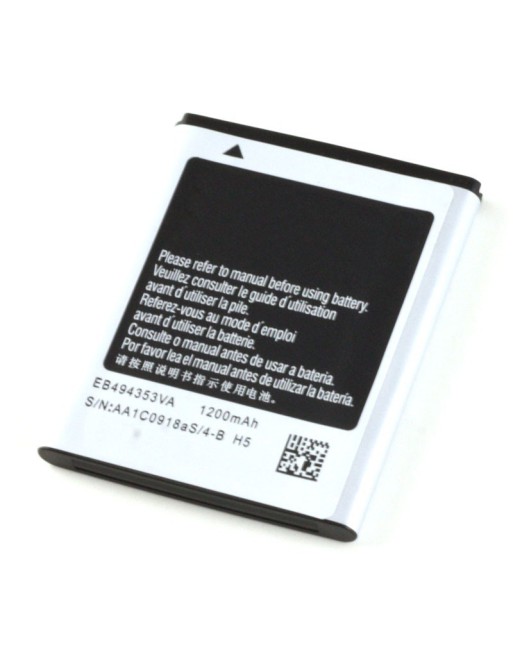 BATERIA SAMSUNG S5570/5510/S5660/I5500