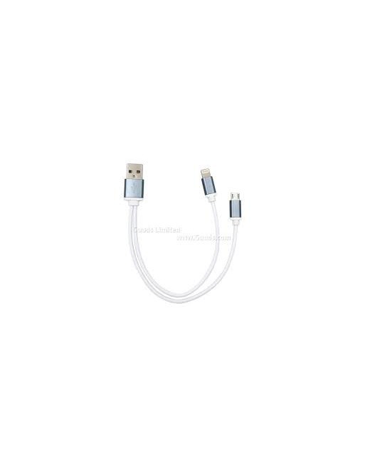 CABLE MICRO USB V8 / Y IPHONE 5 20CM 2 EN 1 XC-S07 SPEED DATA