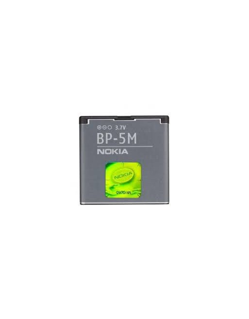BATERIA NOKIA 5610 BP-5M