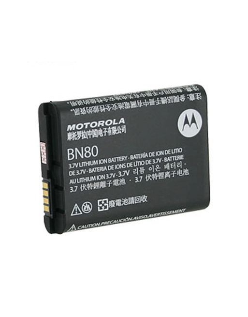 BATERIA MOTOROLA BN80