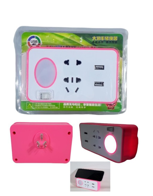 ENCHUFE C/LUZ 2 USB 2 TOMAS PORTA CELULAR COLORES 9712