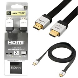 CABLE HDMI M/M 2MTS 3D HIGH...