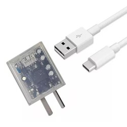 CARGADOR 220V A USB + CABLE...