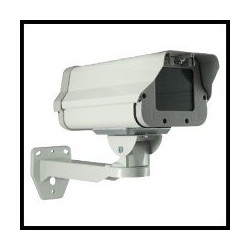 GABINETE DE CAMARA CCTV GRANDE